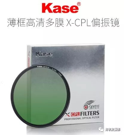 风光摄影师必备偏振镜,拍风光是用偏振镜还是nd镜