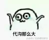 国家正式出手！再见了，代购！再见了，微商！这类人要哭了！