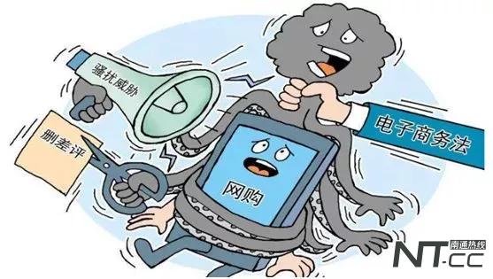 再见代购的意思,再见代购再见微商