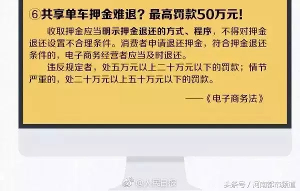 代购微商真的要再见了吗,微商代购的新政策