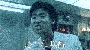 几十台电脑，全是32位win7配8G内存条，莫非这就是垃圾佬的天堂吗