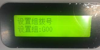 m7655dhf打印机能无线连接吗,m7655dhf打印机可以堆叠扫描吗