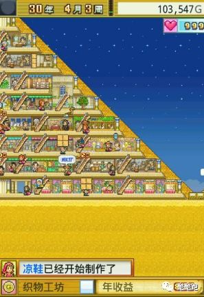 这家游戏公司可以实现你所有的梦想，而我们帮你找到了它