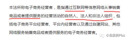 再也买不到洋奶粉了：代购将灭绝，微商被重税