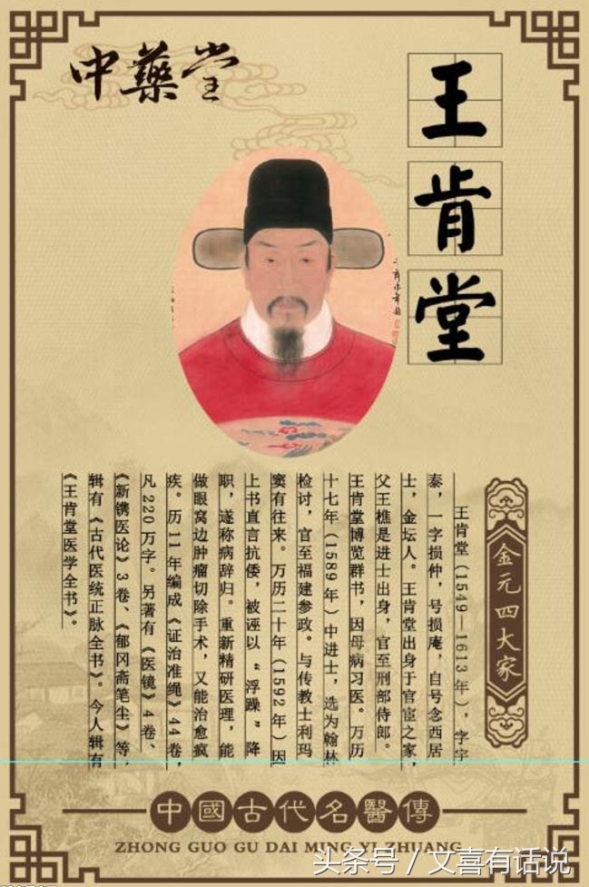 癌症是绝症吗西医为何治不好癌症,癌症可怕不在于死亡