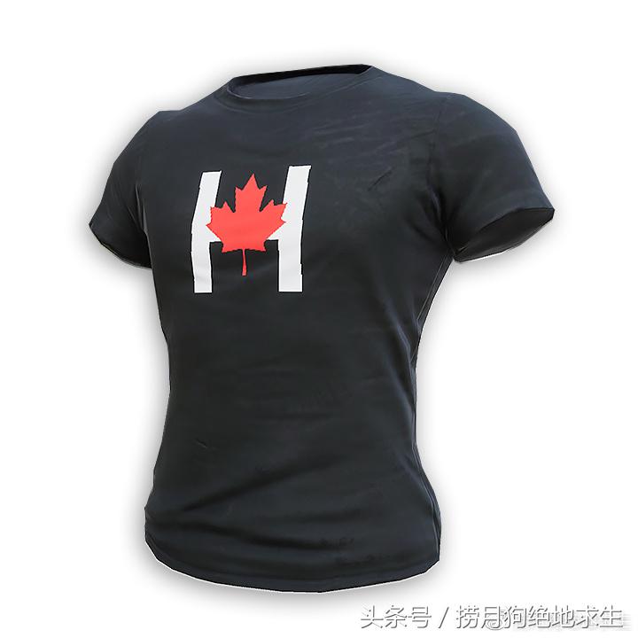 pubgberyl皮肤哪个好,pubg即将出的新皮肤m4