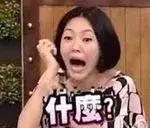 朋友圈代购会抓吗,朋友圈微商代购拿货