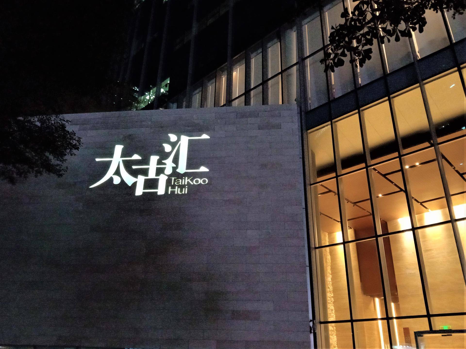 vivoy81s性能怎么样,vivoy81s原神测评