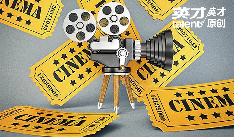 影视龙头迎来触底反转机会,影视股否极泰来掘金机会降临