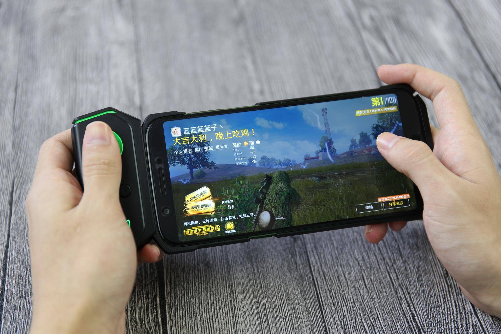 黑鲨游戏手柄吃鸡测评,黑鲨游戏手柄有什么功能