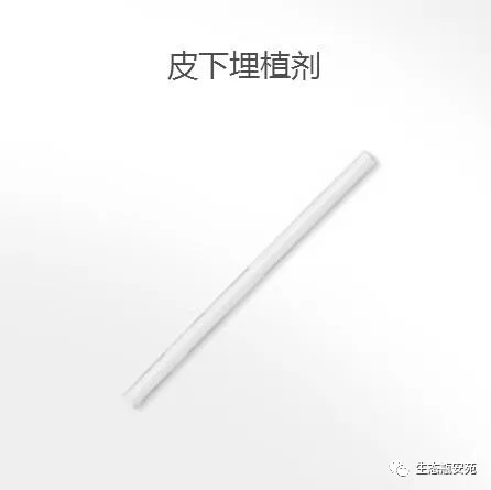 世界避孕日是几月几日,世界避孕日历年主题