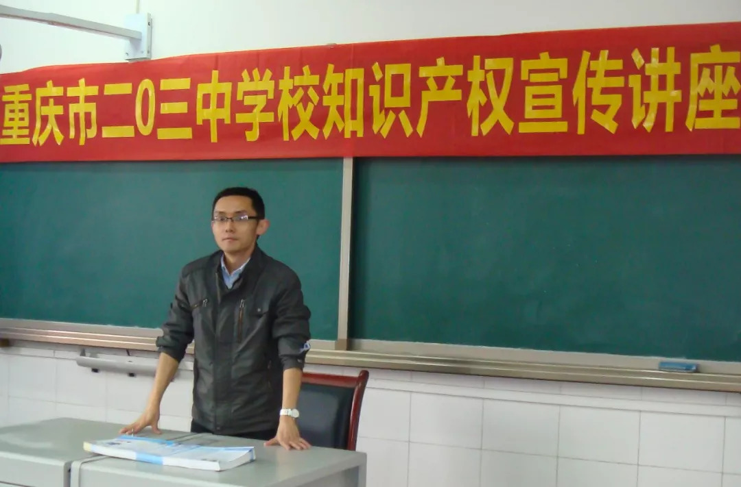 为吴建伟老师点赞｜他是青少年科技教育的“拓荒牛”