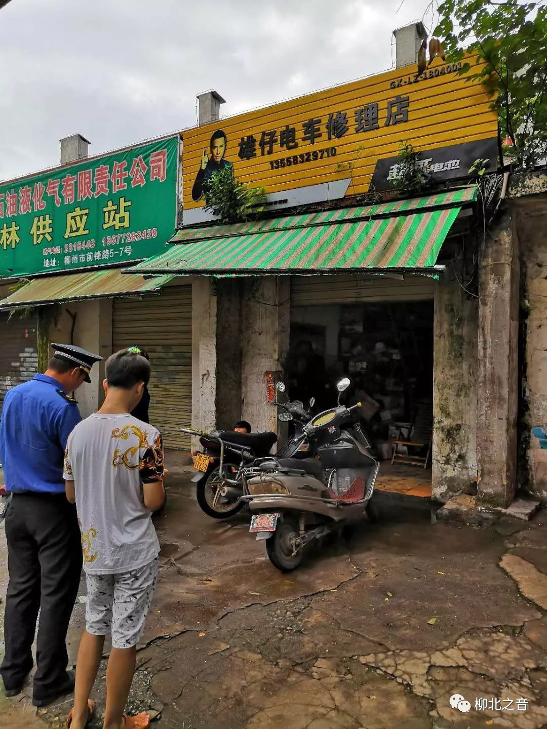 创城文明行动门前三包指的是,柳州市柳北区创城