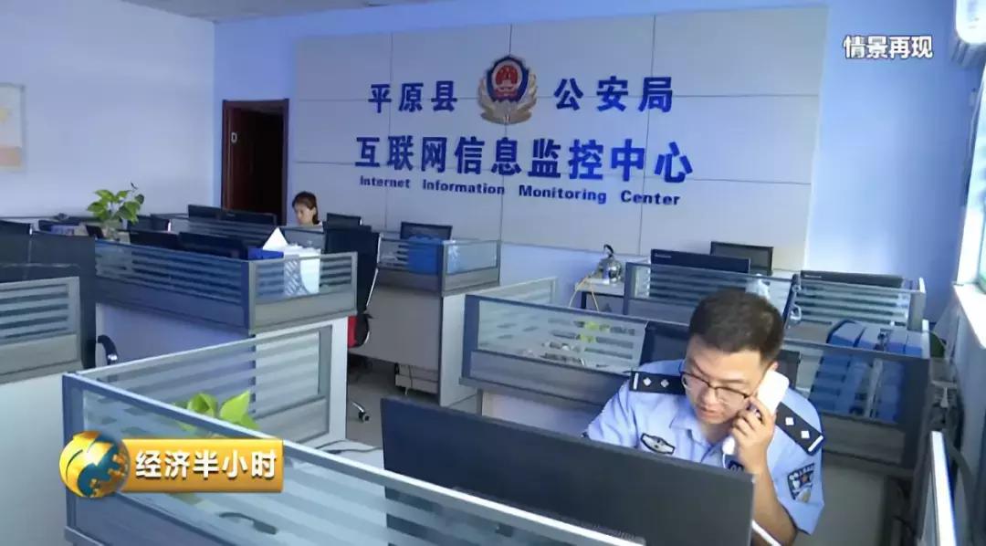 微信群游戏诈骗手段,游戏微信群诈骗手段