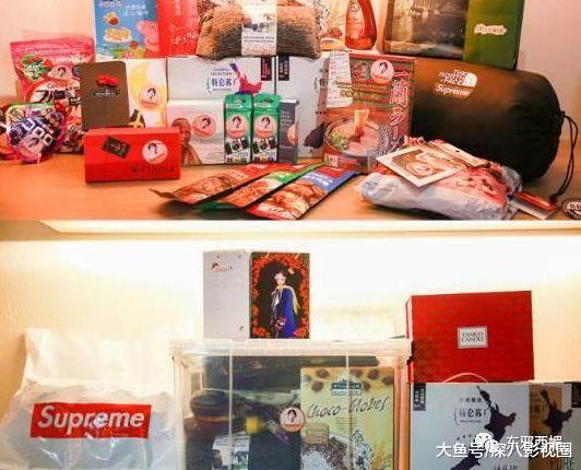 九万块究竟花到哪了?被消费降级式应援笑哭!