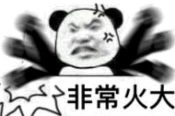 网上买的减肥茶喝了10天,女生喝减肥茶暴瘦新闻