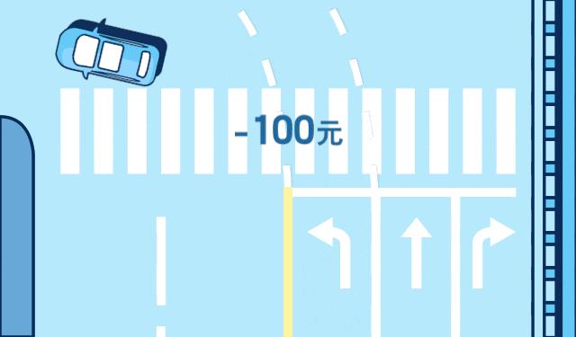 太原驾驶证扣分怎么处理,驾驶证扣分12分怎么重新办理