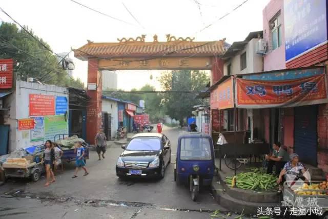 平顶山新城区房子前景,平顶山新城区哪个片区适合买