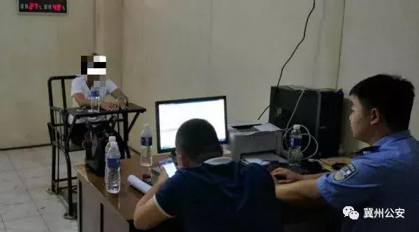 冀州信都事件最新进展：两名家长因影响学校秩序、教学工作被拘留