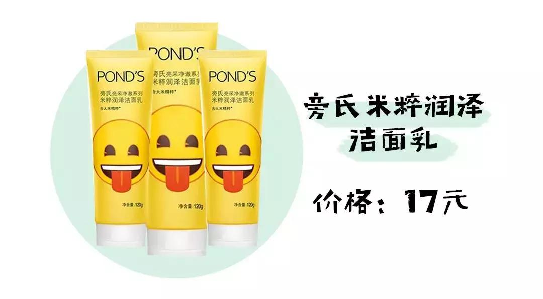 300万粉丝网红打孕妇,300万粉丝网红殴打孕妇