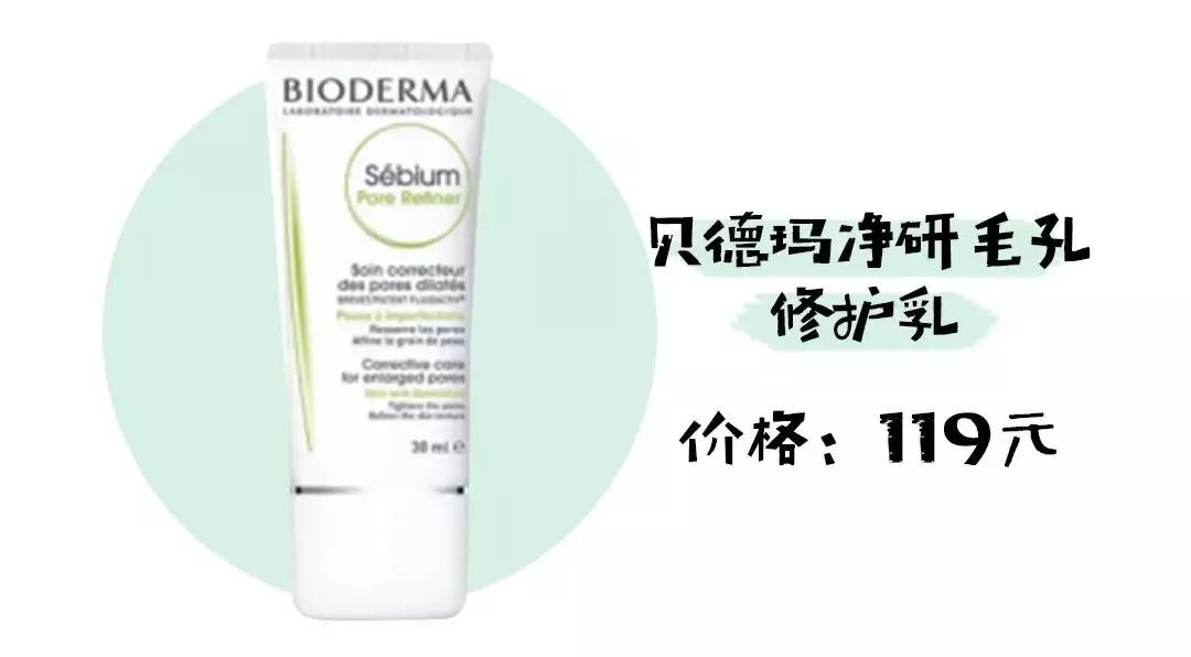 300万粉丝网红打孕妇,300万粉丝网红殴打孕妇