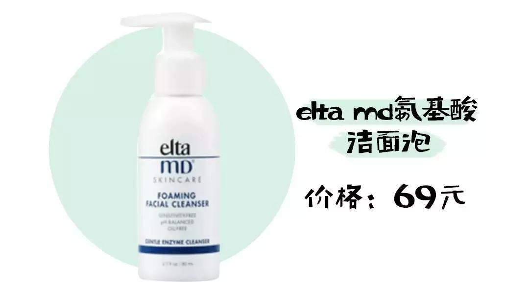 300万粉丝网红打孕妇,300万粉丝网红殴打孕妇