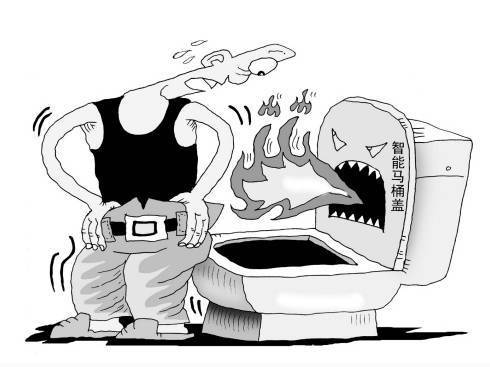 即热式智能马桶盖多少瓦,即热式智能马桶盖操作视频