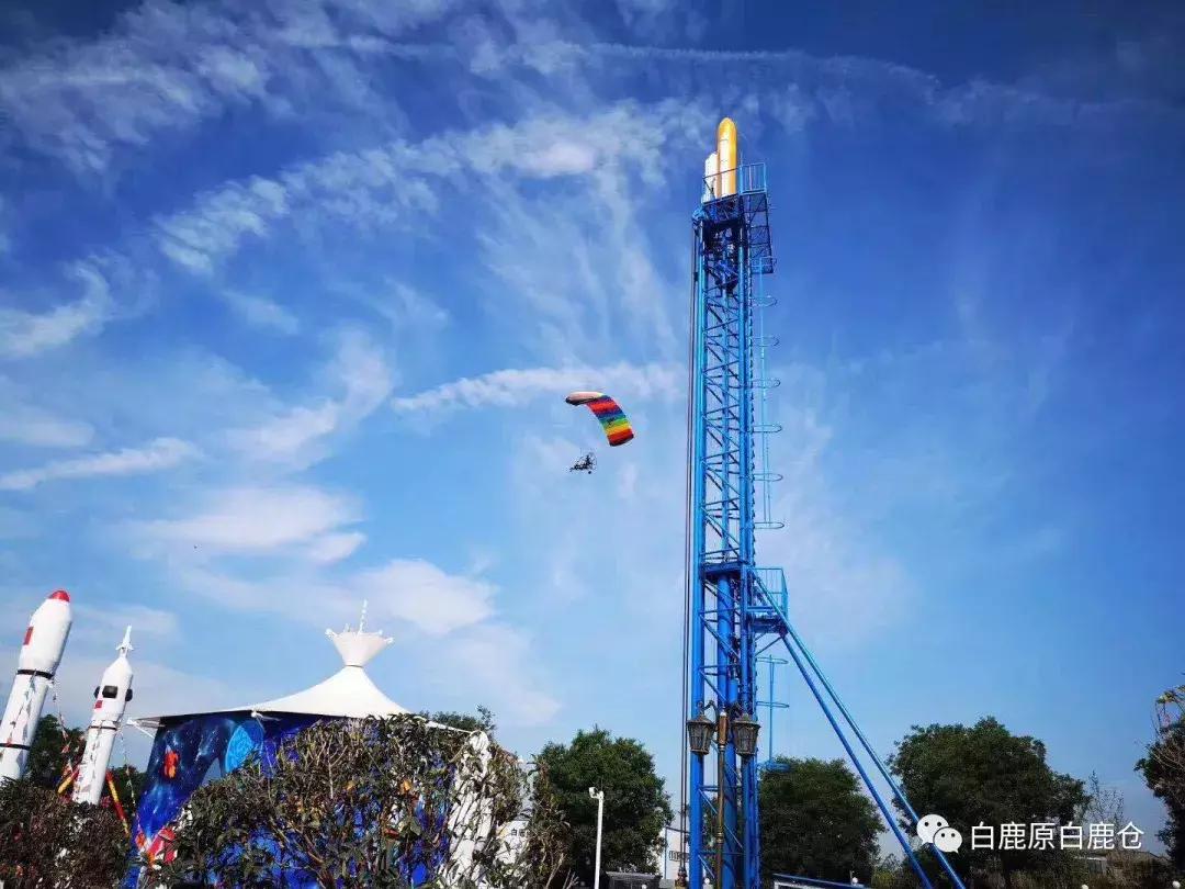 西安打卡公园必去的地方,西安打卡风景公园