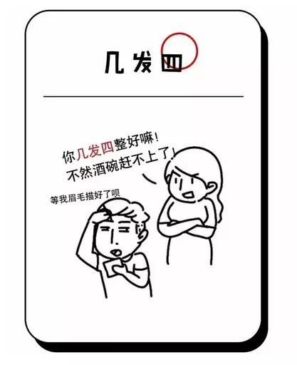 四川被忽略的景点,成都邛崃藏在深山中的世外桃源