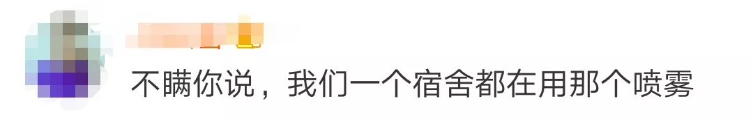 最新37批次化妆品不合格,最新不合格化妆品名单公布