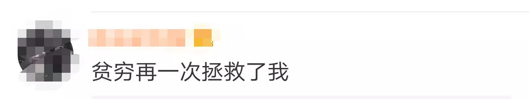 这些不合格的化妆品有什么用,这些化妆品不合规你也许正在用