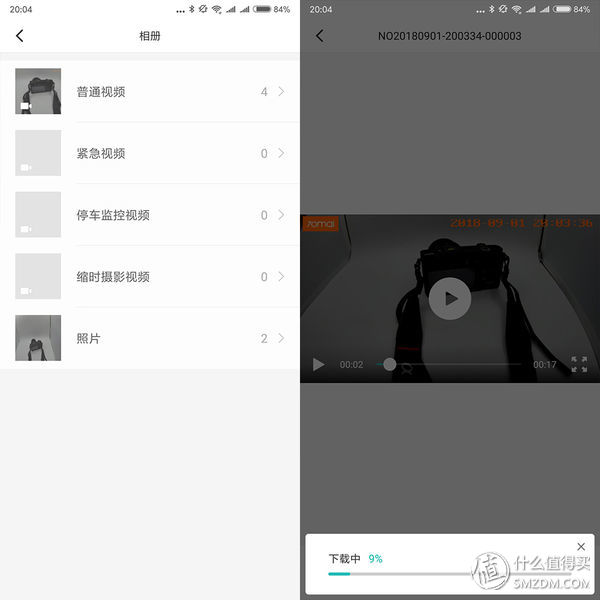 入门行车记录仪对比评测,目前行车口碑最好的记录仪