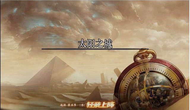 dnf史派克怎么减负,dnf史派克膨胀