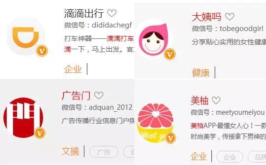 一图看懂企业运营模式,企业的发展离不开管理