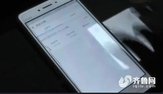 租房贷套路有哪些,租房贷套路