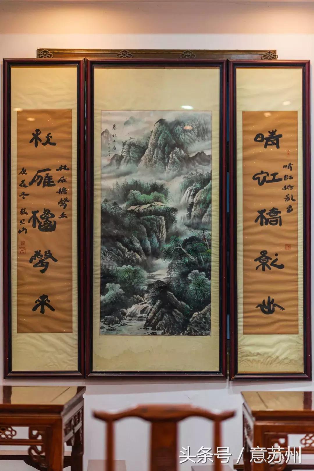 苏州好吃店铺,苏州好吃店