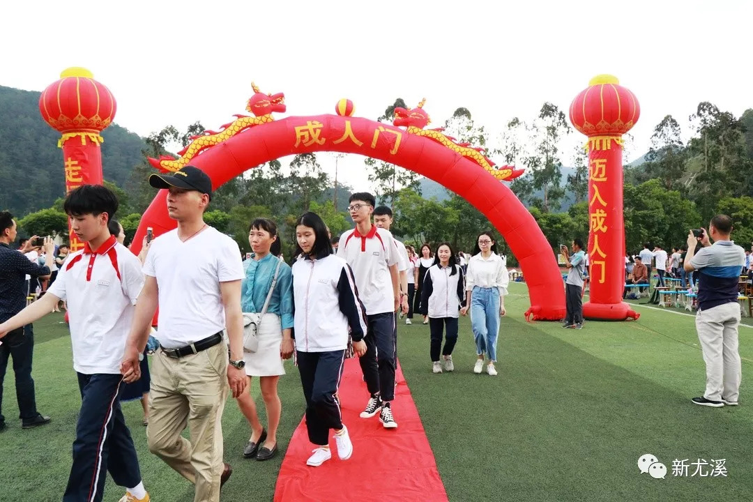 尤溪县发展得怎么样,尤溪教育怎么样了