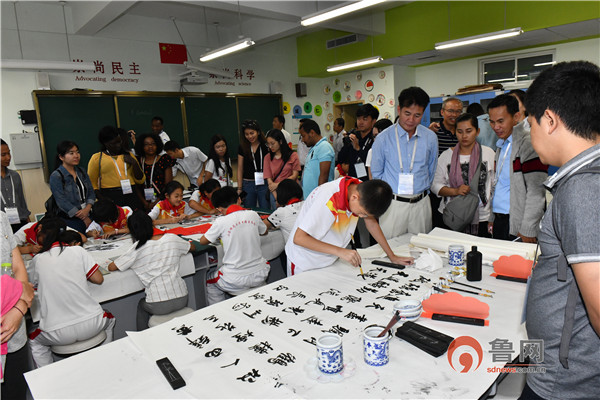 2018“一带一路”体育产业合作青岛国际研讨会在青岛国际经济合作区（中德生态园）举行