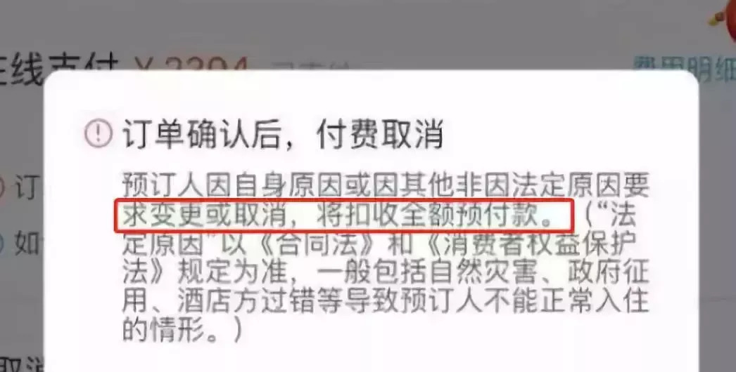 再见微商代购是真的吗,再见代购再见微商