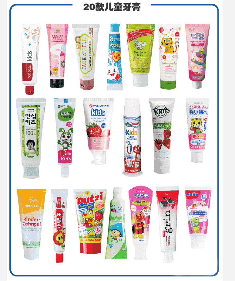 几岁的儿童牙齿就烂了是什么原因,宝宝牙齿烂光了只剩下牙根怎么办