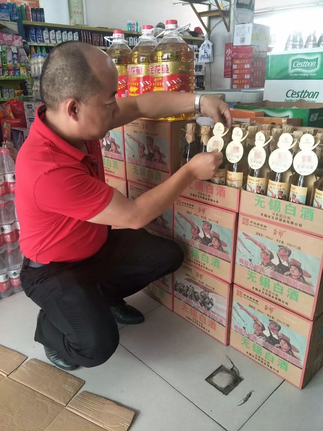 我们在行动广西,我们在行动五粮液店