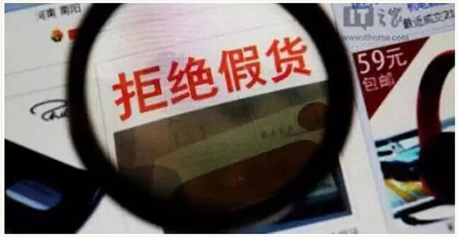 代购微商新政策,跟代购微商说再见