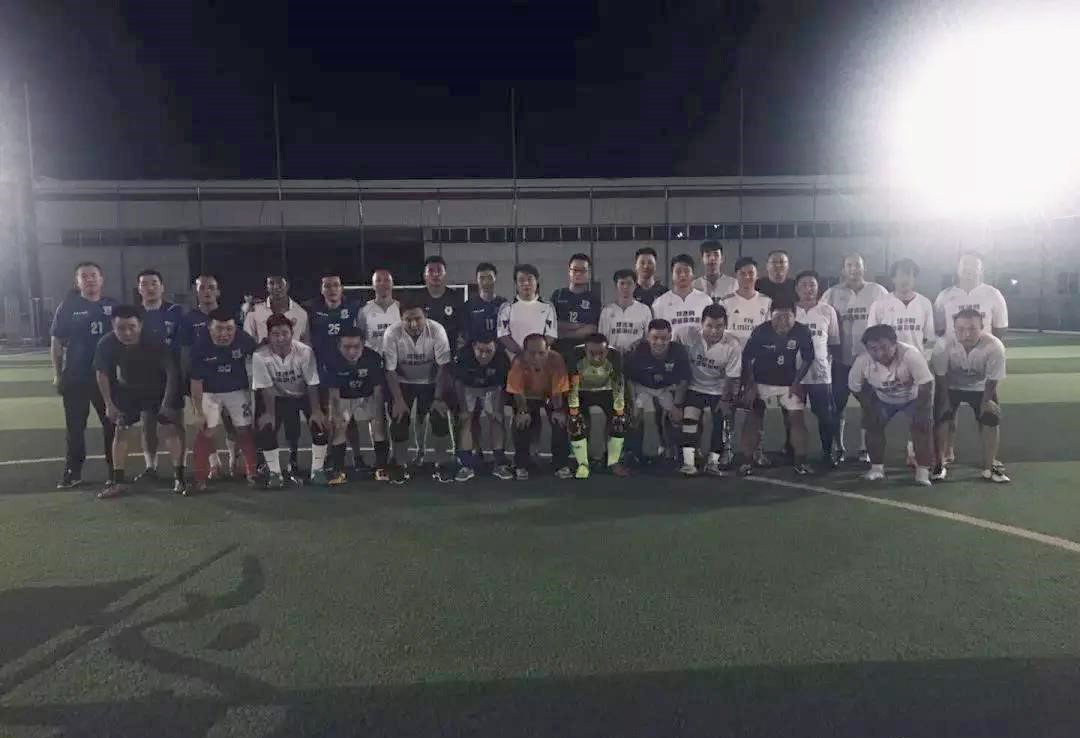 2018业余五人制足球世界杯,f5wc五人制世界杯