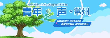 单身率高的十大行业,十大单身率最高的专业