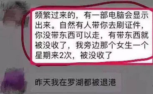 一首凉凉送给自己,凉凉送代购