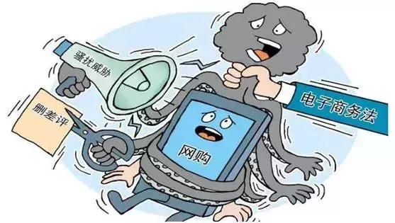 微商代购朋友圈卖货违法吗,代购微商被整治