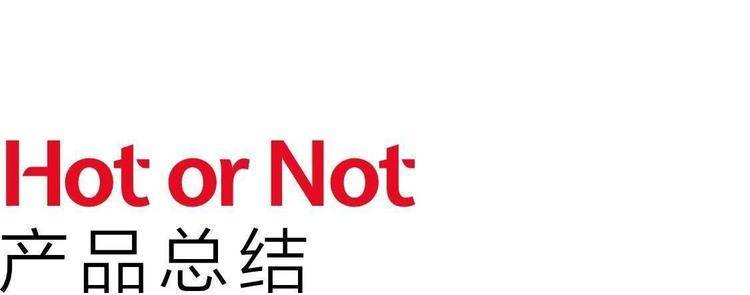 智能门锁360智能门锁,指纹全自动门锁