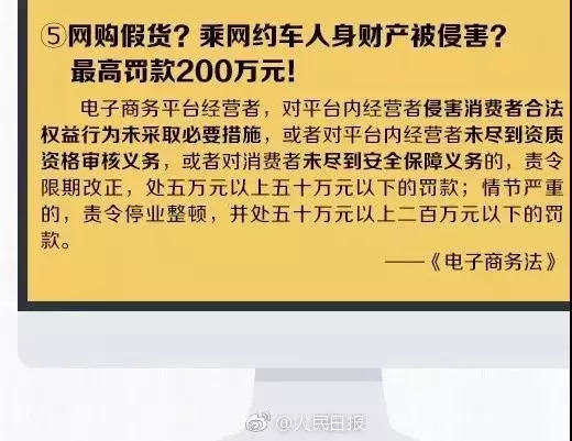 代购微商和直销哪个好,代购和微商采访