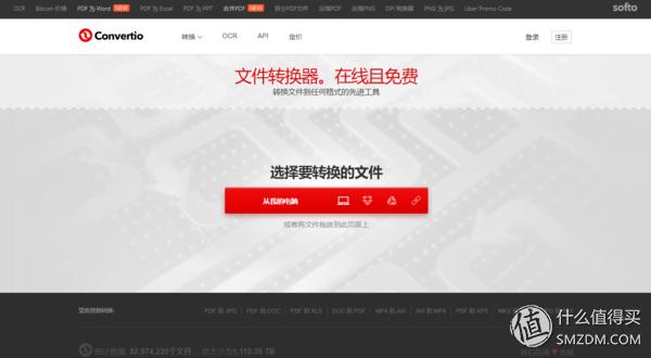 有哪些好的桌面软件,好用的桌面型软件