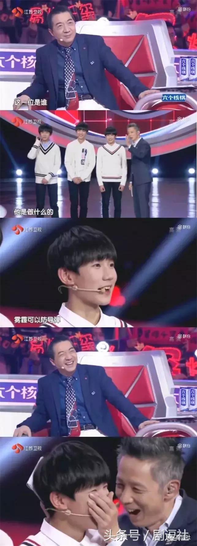 被问道第一次是什么时候，邓伦的回答真的很机智了！